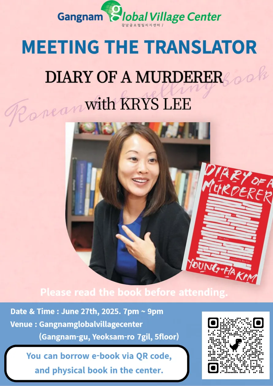 Gặp gỡ dịch giả Krys Lee – "Nhật ký kẻ sát nhân"