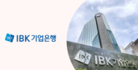 IBK chính thức bước vào thị trường ngân hàng Việt Nam sau 8 năm xin giấy phép