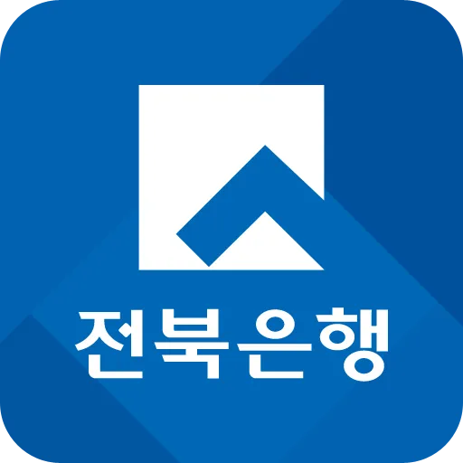 Tuyển 25 Sinh Viên Tham Gia Jeonbuk Bank University Student Supporters 2026