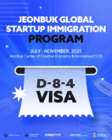 Chương trình Visa D-8-4 - Cơ hội Khởi nghiệp Kinh doanh ở Hàn Quốc
