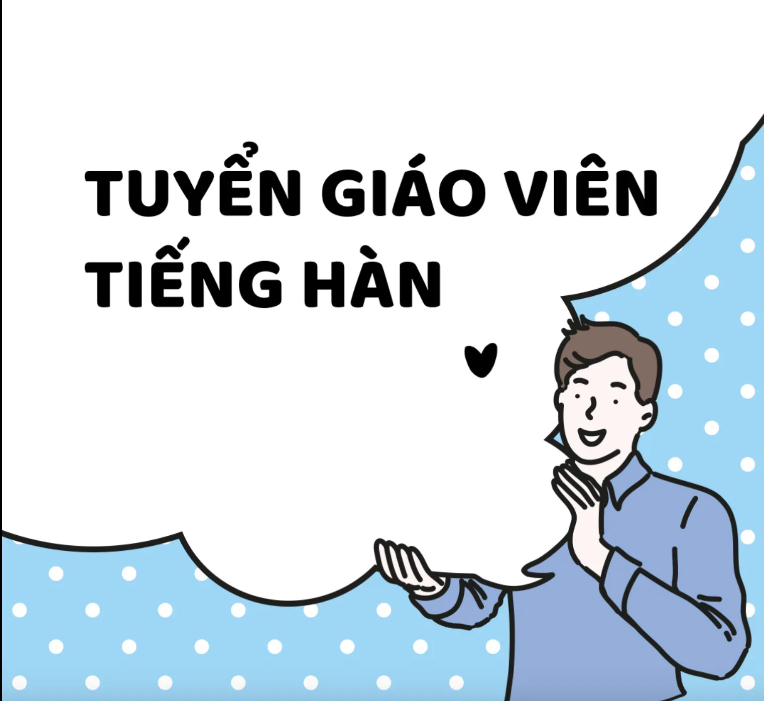 TUYỂN GIÁO VIÊN TIẾNG HÀN – FULLTIME (HÀ ĐÔNG, HÀ NỘI)