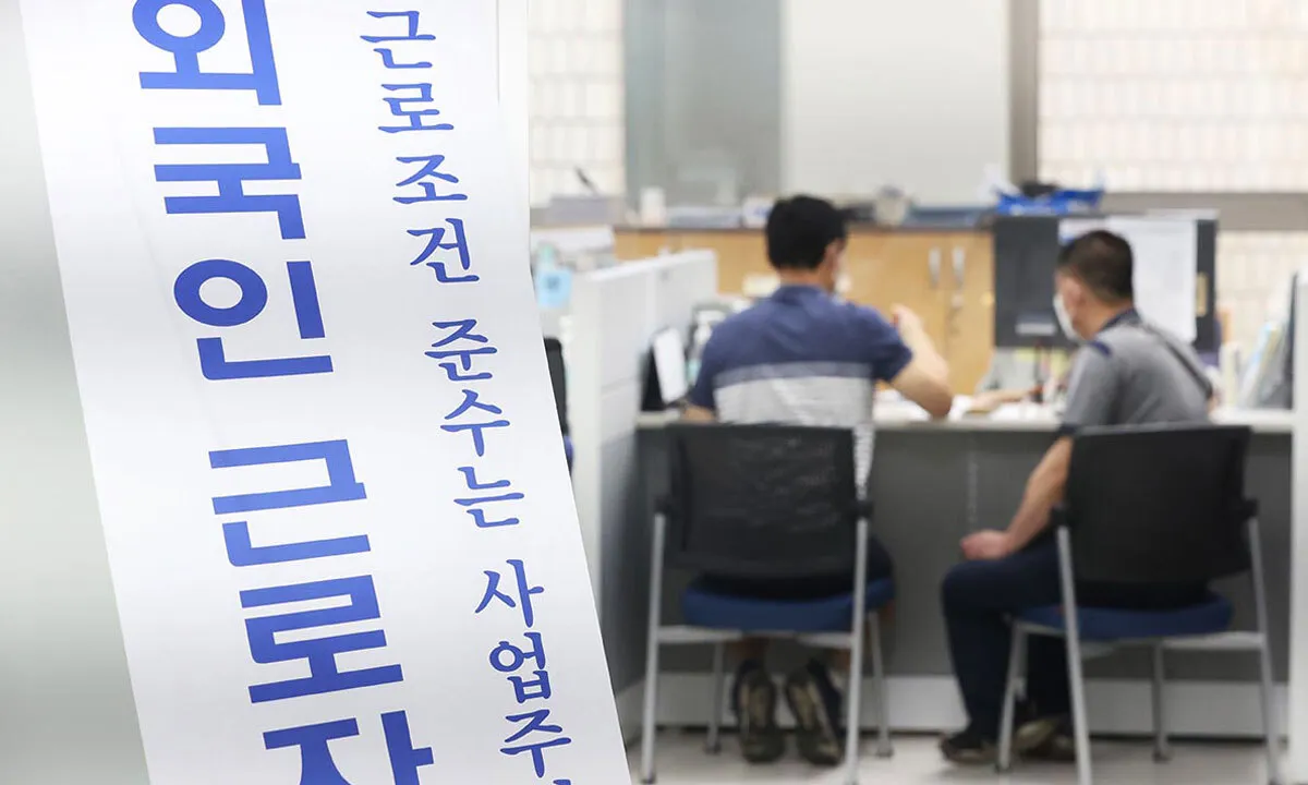 Tình trạng thiếu lao động tại Daegu: 8 trên 10 lao động nước ngoài muốn ở lại lâu dài nhưng vướng rào cản visa