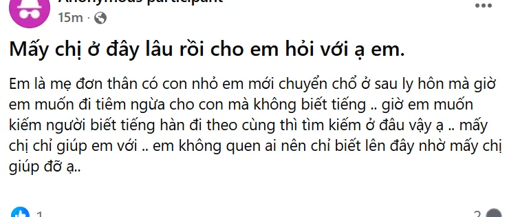 Không Biết Tiếng Hàn Khi Đi Khám Bệnh, Tiêm Chủng: 3 Cách Tìm Người Hỗ Trợ Phiên Dịch Miễn Phí