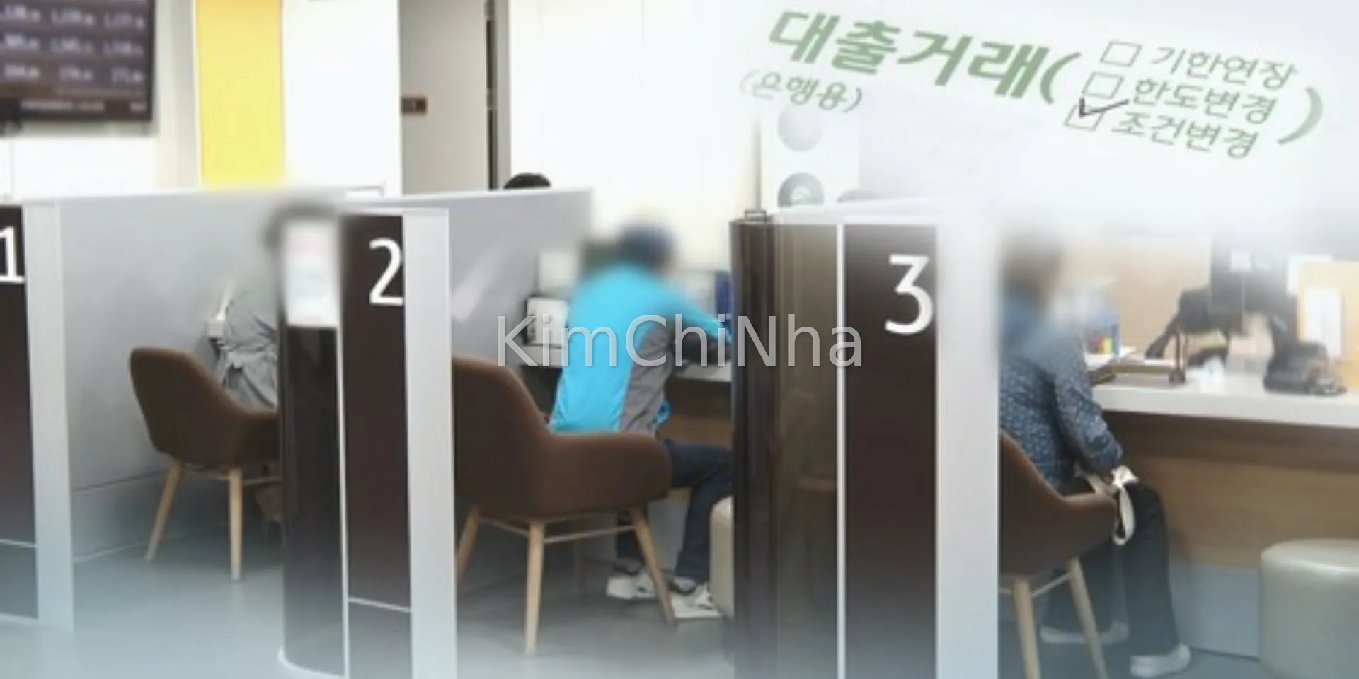 Lãi suất bóp nghẹt Seoul đẩy làn sóng di cư tài chính bùng nổ