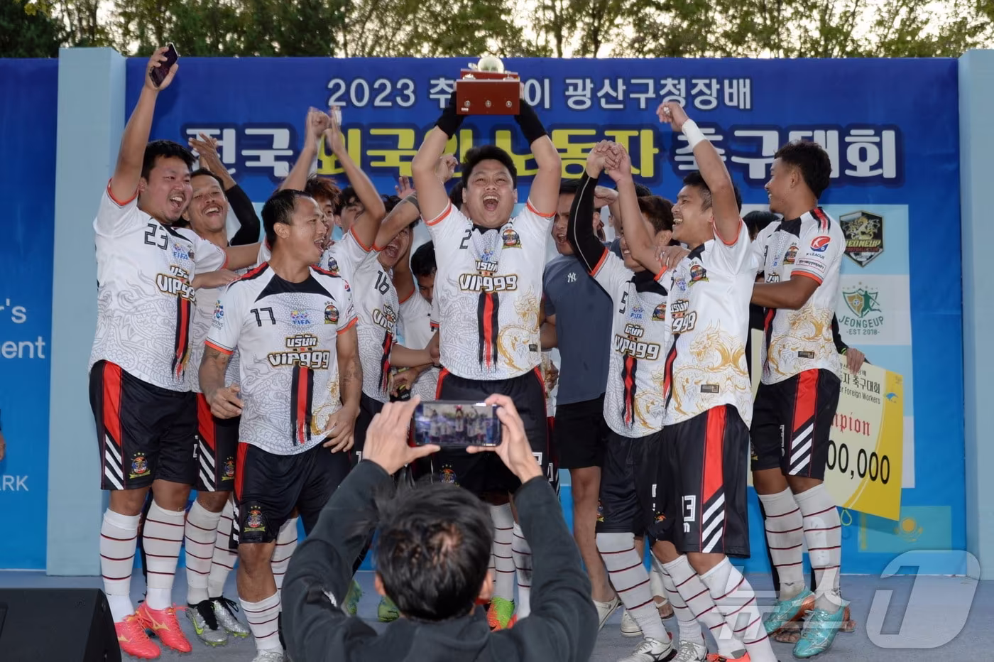 Gwangsan-gu tổ chức Tết Trung thu ấm áp cùng cộng đồng người di cư với nhiều hoạt động ý nghĩa