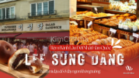 Ẩn Sau Hàng Dài Người Xếp Hàng Ở Tiệm Bánh Lâu Đời Nhất Hàn Quốc Là Gì?