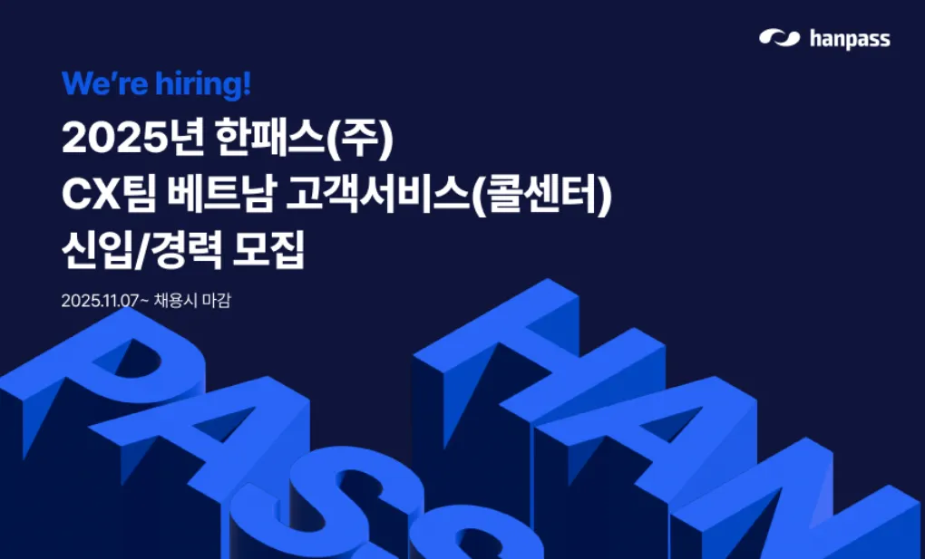 한패스 tuyển dụng nhân viên dịch vụ khách hàng (CX Team) người Việt Nam