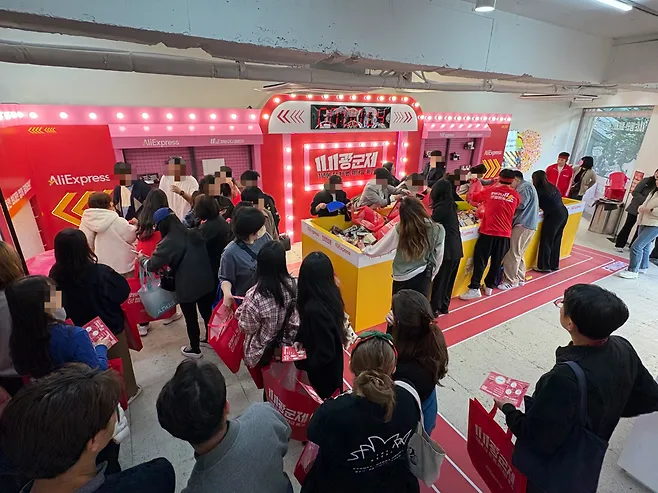 🛒 Xếp Hàng 3 Giờ Vẫn "Bất Chấp": AliExpress Gây Sốt Với Pop-up "Thử Thách Giỏ Hàng 11 Giây" Trước Thềm Lễ Hội Mua Sắm Lớn Nhất Năm