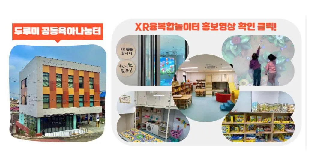 안양시 가족센터 tuyển gấp phiên dịch Việt - Hàn tại Anyang (Hạn nộp 06/03)