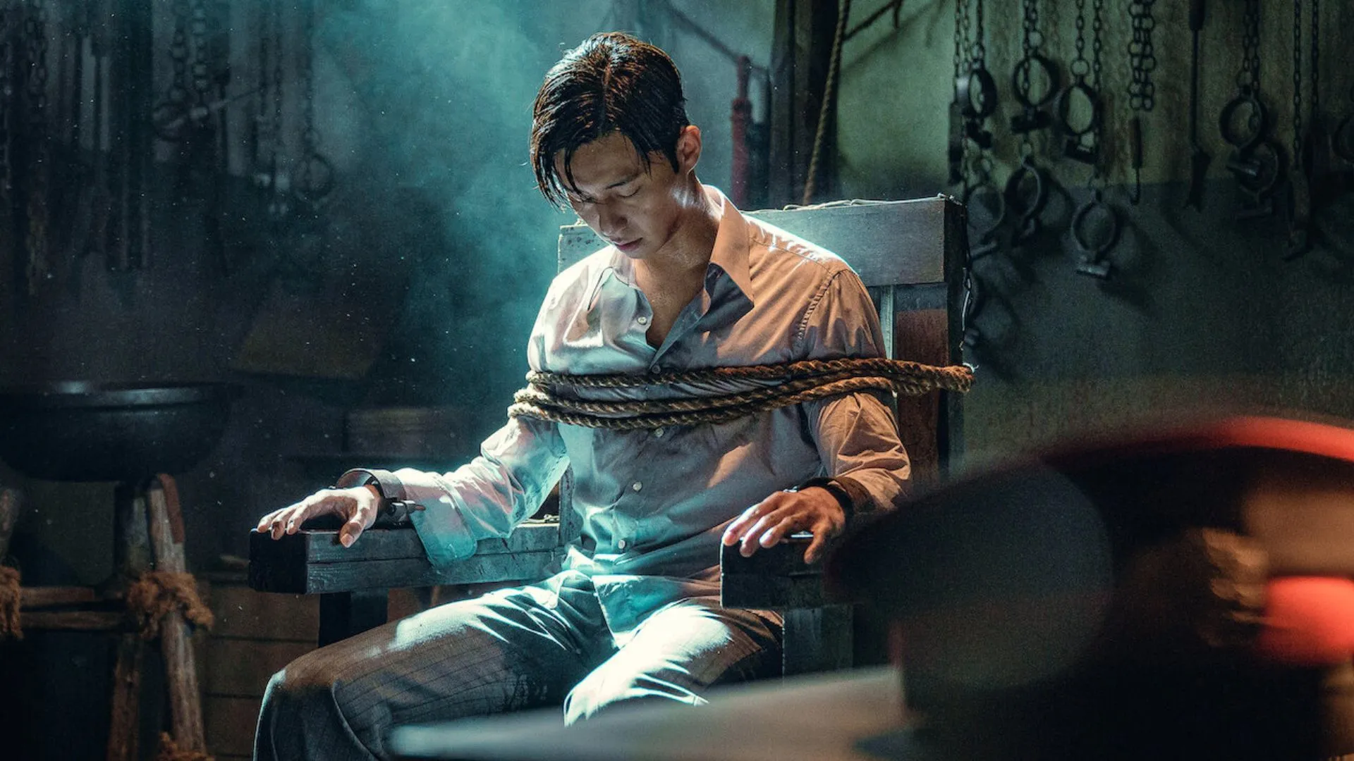 Gyeongseong Creature