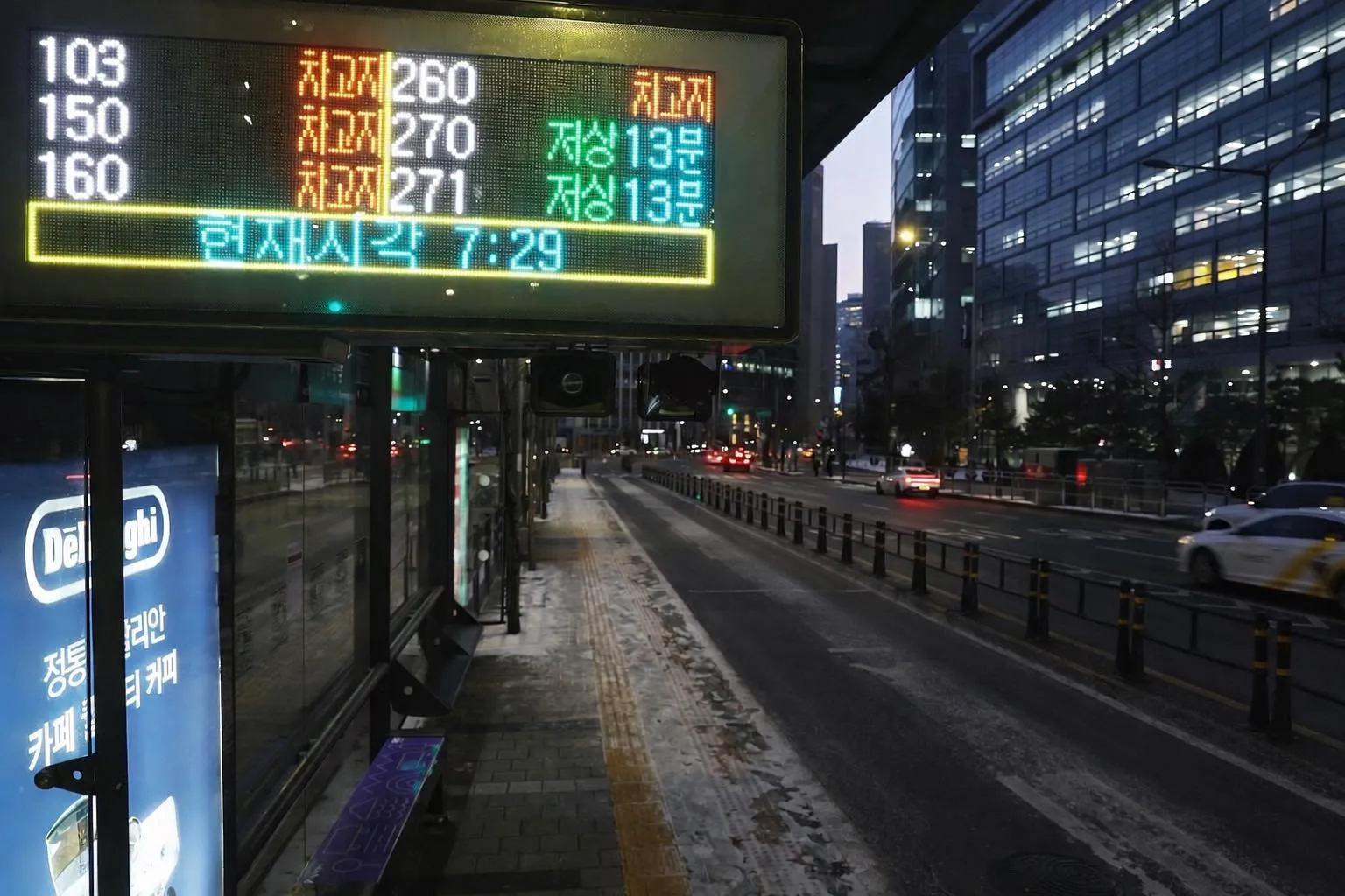 Ở Hàn bus đình công, sáng nay đi làm đúng kiểu đã stress còn stress hơn luôn á