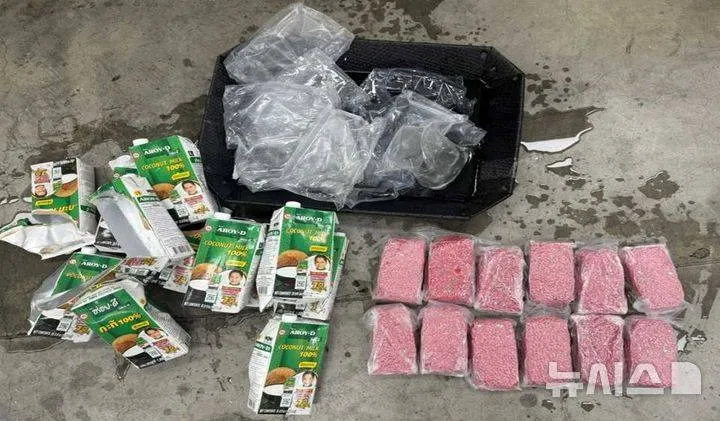 MỚI NHẤT: CHẶN ĐỨNG ĐƯỜNG DÂY BUÔN LẬ.U 44.000 VIÊN MAI THÚY "YABA" TỪ VIỆT NAM VÀO HÀN QUỐC