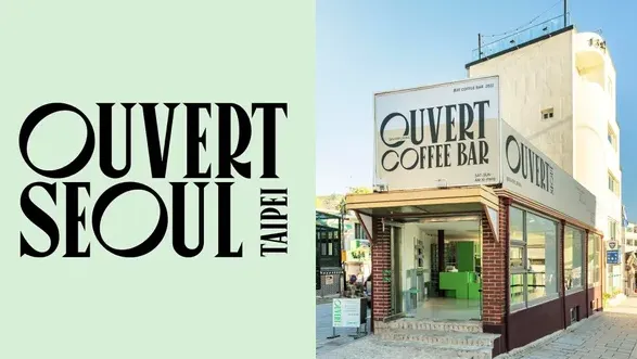 Ouvert coffee bar - khoảng lặng hiện đại thơm nức mũi giữa làng cổ Seochon quyến rũ ☕️🏛️