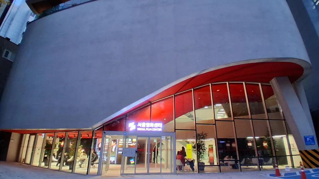 Cách săn vé xem phim miễn phí tại rạp phim "hot" nhất ở Seoul Film Center