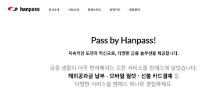 Hanpass tuyển dụng nhân sự Hỗ trợ khách hàng – Ưu tiên người Việt