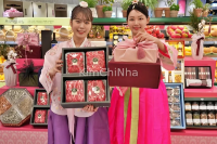Lotte, Shinsegae, Hyundai, Galleria đồng loạt mở bán đặt trước quà tặng Trung thu với ưu đãi lớn