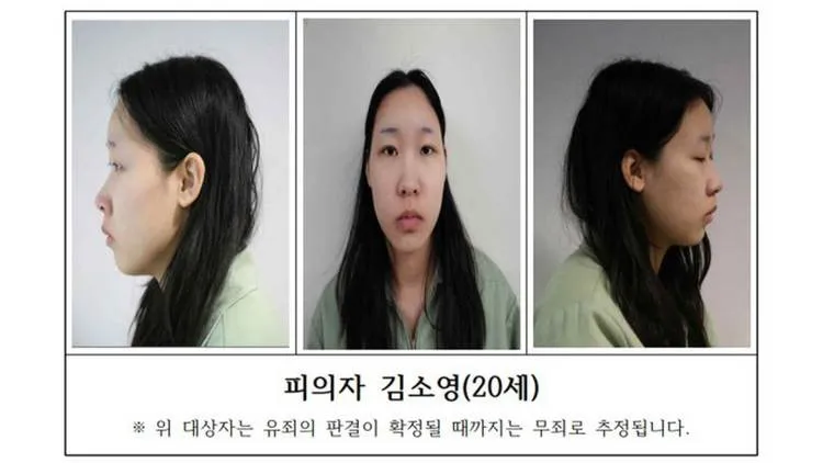 Chấn động Hàn Quốc: Công khai danh tính "Nữ sát thủ liên hoàn" 20 tuổi gây án tại các nhà nghỉ khu vực Gangbuk