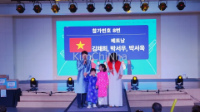 Lễ hội đa văn hóa Yeongdo 2025: Cư dân quốc tế và người dân địa phương cùng hòa nhịp