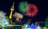 "Đếm ngược" Show Pháo Hoa Khổng Lồ Daegu E-World (이월드) 2025: Ngày 18/10 Tuyệt Đối Không Thể Bỏ Lỡ!