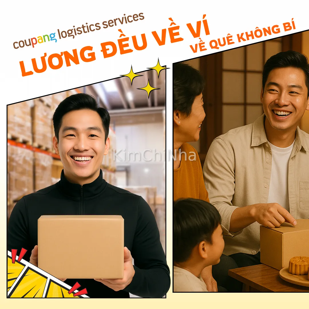 [VIỆC LÀM LINH HOẠT] Coupang Logistics Service tuyển nhân viên làm việc bán thời gian