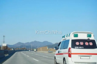 Tai nạn lao động nghiêm trọng tại nhà máy thức ăn chăn nuôi ở Naju: 2 công nhân bị ngạt khí, 1 người nguy kịch
