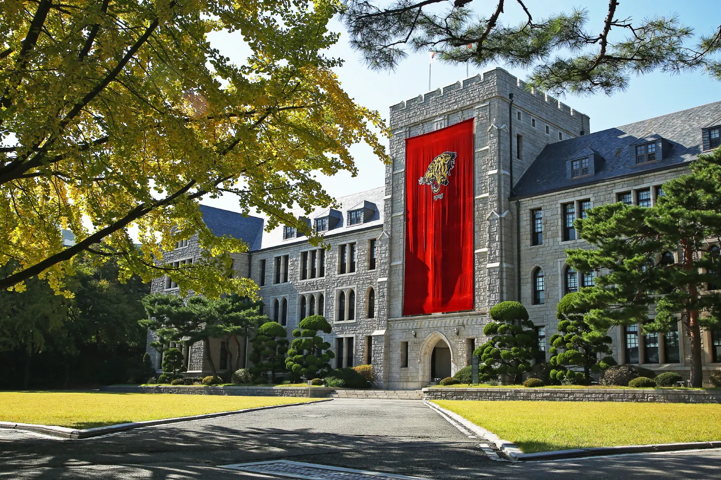 Vì sao 22.8% Sinh viên Quốc tế chọn Korea University làm "Bến đỗ mơ ước"?