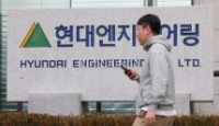 Tai nạn công trình Hyundai Engineering: Lái cần cẩu và hai trưởng công trường bị điều tra