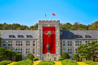 6 Đại học Hàn Quốc lọt TOP 200 thế giới: SNU tiếp tục dẫn đầu, 5 trường còn lại đều tăng hạng mạnh mẽ