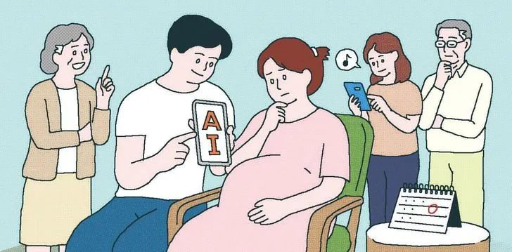 Trào lưu xem bói AI để chọn ngày sinh con gây tranh cãi tại Hàn Quốc: Khi số phận em bé được "định đoạt" trước tiếng khóc chào đời