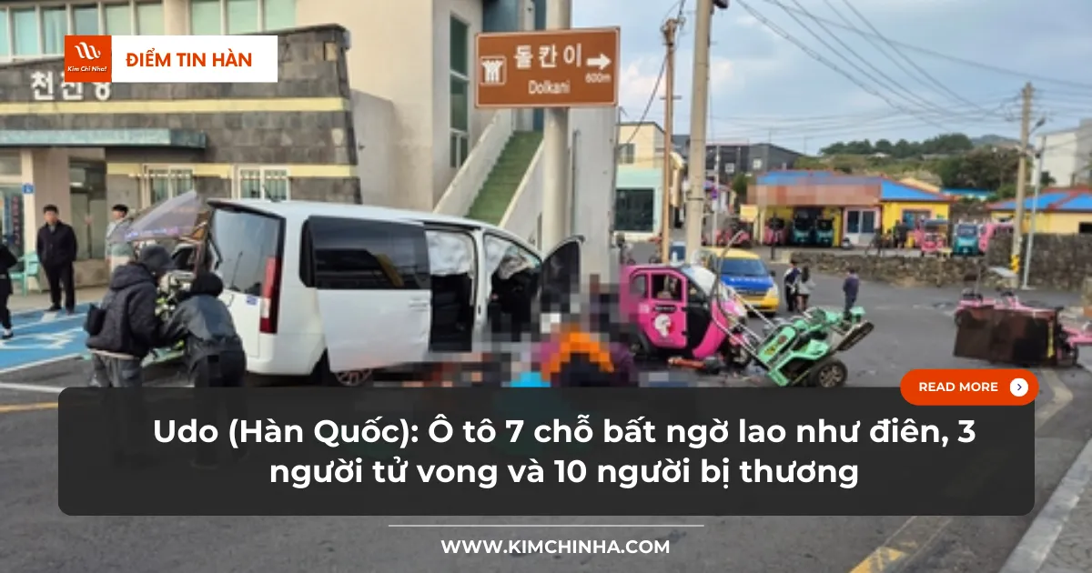 Udo (Hàn Quốc): Ô tô 7 chỗ bất ngờ lao như điên, 3 người tử vong và 10 người bị thương
