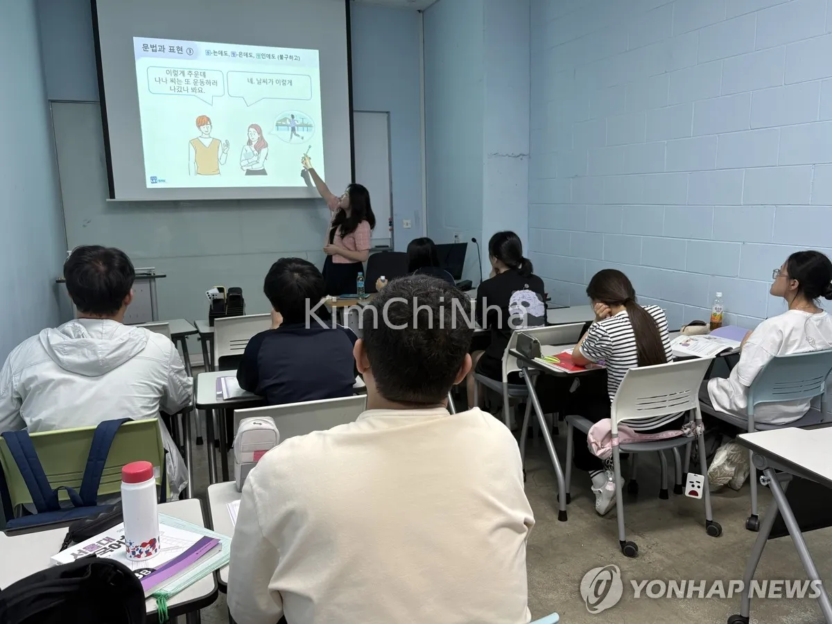 Thời đại đa văn hóa: Hơn 12.000 “Học sinh nhập cư giữa chừng” tại Hàn Quốc