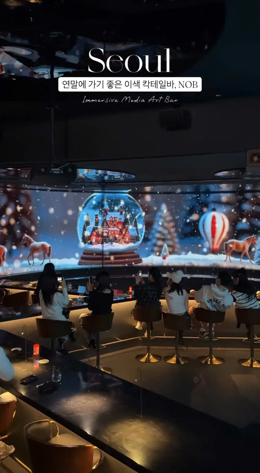 NOB Seoul -  Quán Cocktail Nghệ Thuật Độc Đáo Cho Mùa Cuối Năm Ở Gangnam