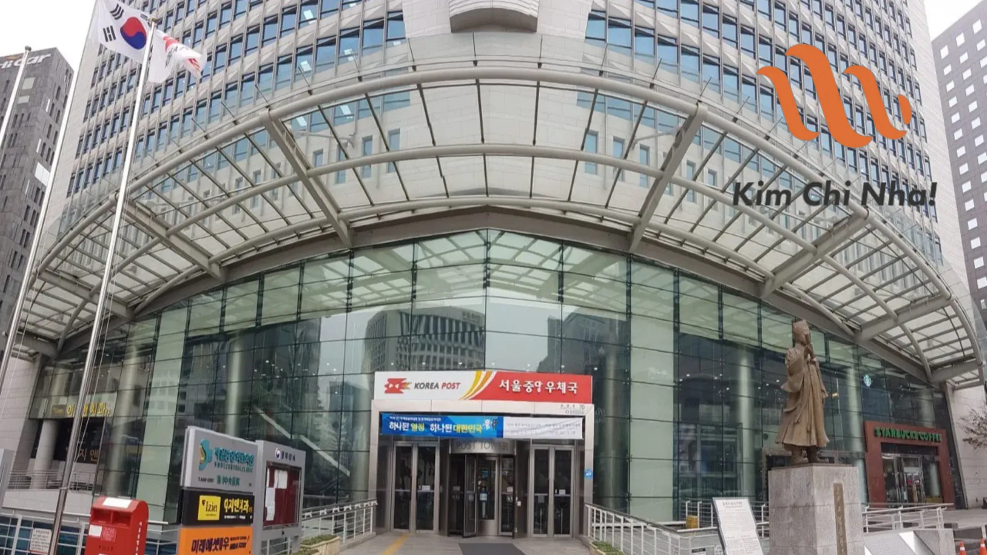 Mirae Asset Global Investments sắp được chỉ định làm nhà quản lý quỹ bất động sản cốt lõi của Korea Post