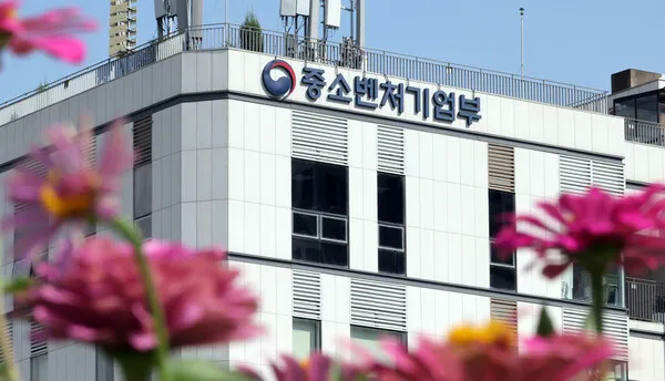 Hàn Quốc mở rộng cơ hội việc làm cho du học sinh quốc tế tại doanh nghiệp vừa và nhỏ