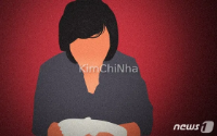 Người vợ cắt ... "của quý" của chồng - Con rể cũng bị bắt khẩn cấp vì tham gia phạm tội