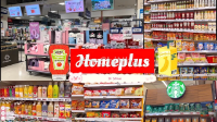 Homeplus đóng cửa 15 siêu thị, toàn bộ nhân viên trụ sở phải nghỉ việc không lương