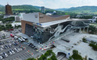Hàn Quốc gấp rút chuẩn bị chỗ ở cho Hội nghị Cấp cao APEC 2025 tại Gyeongju