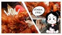 Tọa độ đắt khách nhất chợ Cheongnyangni