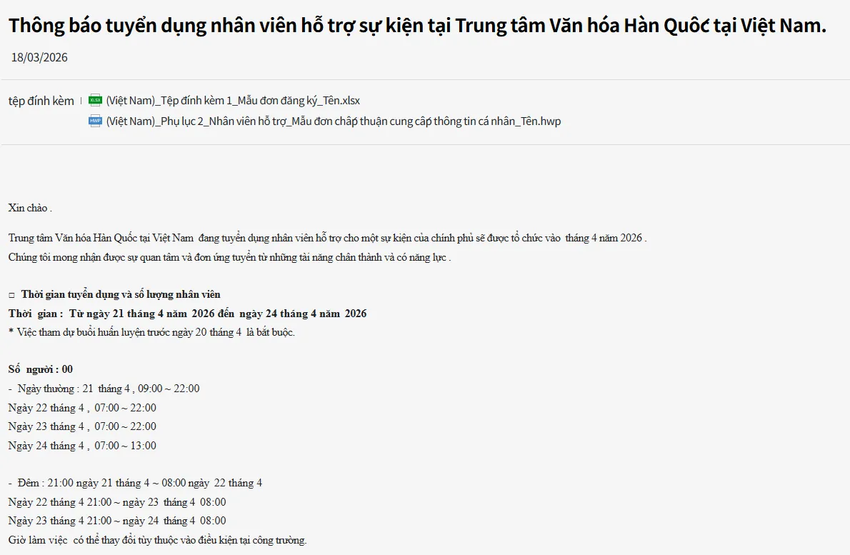 [HÀ NỘI] TRUNG TÂM VĂN HÓA HÀN QUỐC TUYỂN NHÂN VIÊN HỖ TRỢ SỰ KIỆN CHÍNH PHỦ (THÁNG 4/2026)