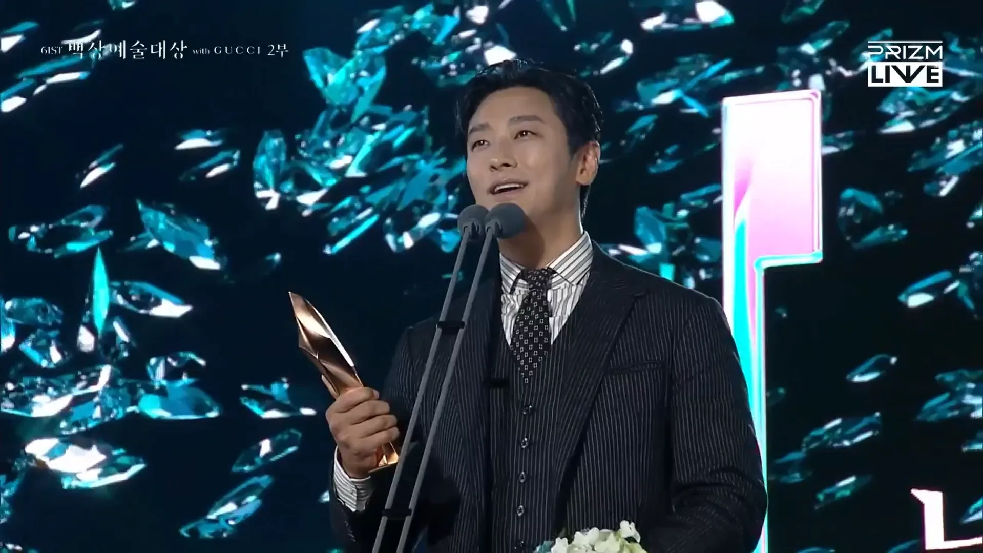 Ju Ji Hoon