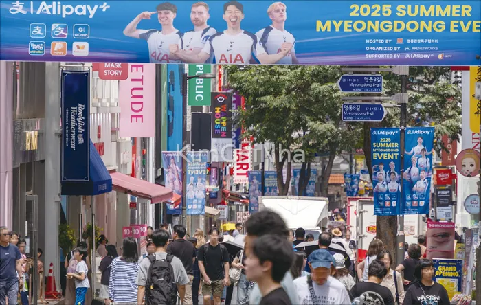 Không chỉ Myeongdong – Euljiro, Chungmuro, Dangsan trở thành 'thiên đường mới' cho khách quốc tế