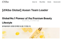 d’Alba Global tuyển ASEAN Team Leader