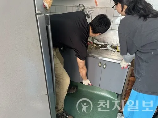 Seoul hỗ trợ sửa nhà tối đa 12 triệu won cho gia đình đa văn hóa và hộ thu nhập thấp