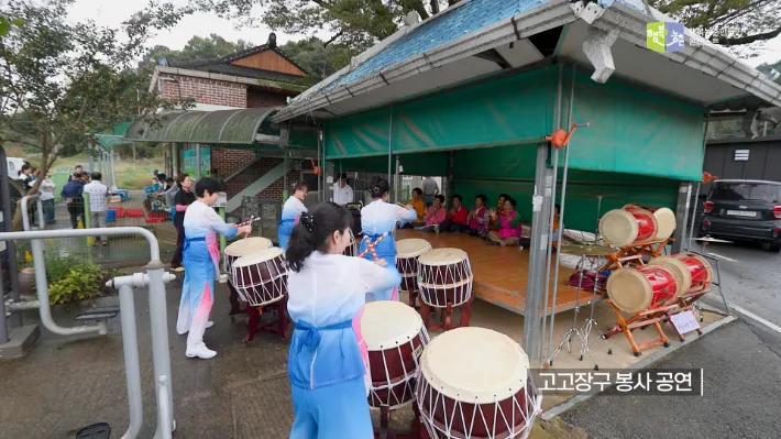 Sức mạnh của đa văn hóa và cộng đồng ở xã Donghwa tại huyện Jangseong