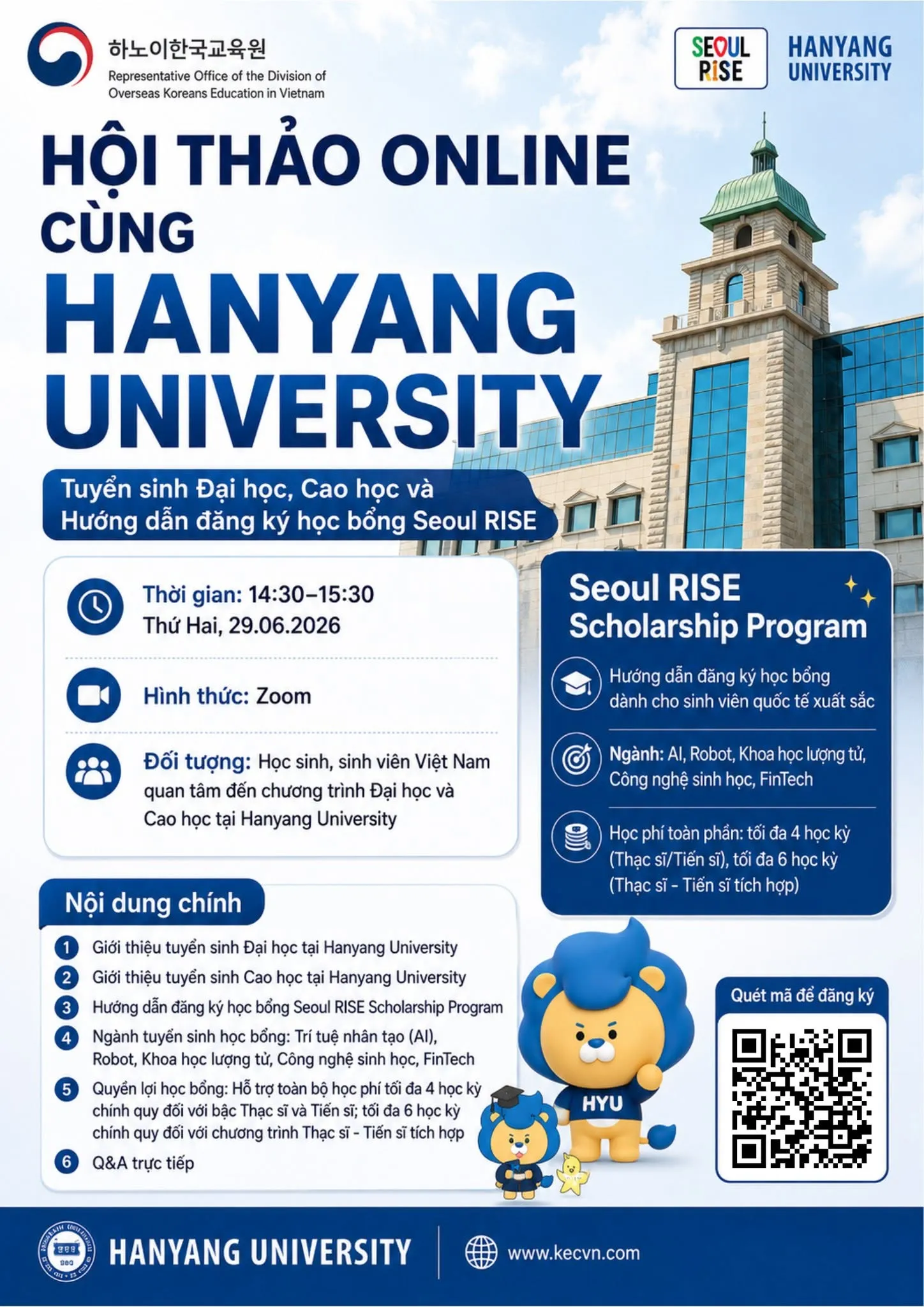 Hội thảo trực tuyến du học và học bổng Seoul RISE Đại học Hanyang - 한양대학교 2026
