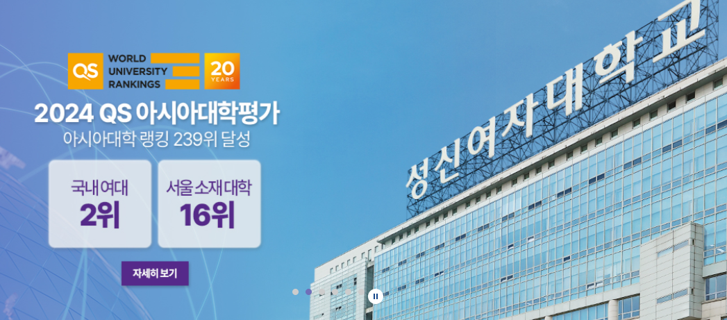 TRƯỜNG ĐẠI HỌC SUNGSHIN TUYỂN NHÂN VIÊN QUẢN LÝ SINH VIÊN VIỆT NAM