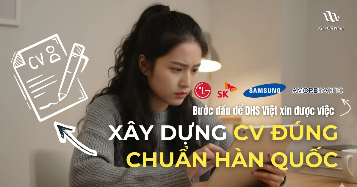 Bạn là ai trong mắt nhà tuyển dụng Hàn Quốc nếu chỉ có tấm bằng tốt nghiệp?
