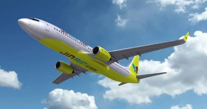 [TIN KHẨN] Máy bay Jin Air hạ cánh nhầm đường băng tại sân bay Gimhae, tai nạn hàng không nghiêm trọng súyt xảy ra