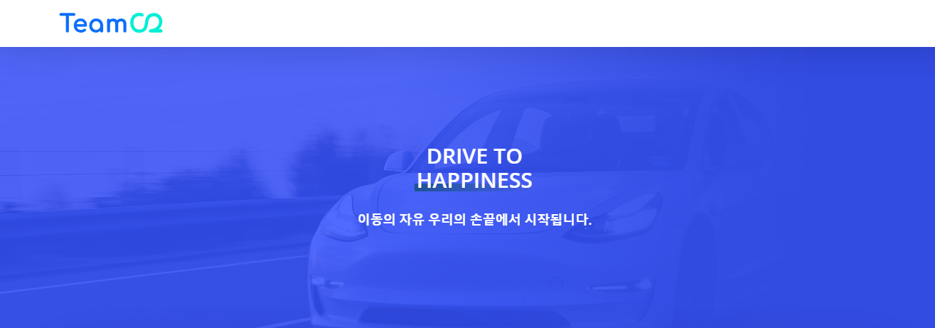 Teamo2 tuyển nhân viên cho Global team