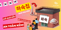 하숙집 là gì? Vì sao nhà trọ kiểu Hàn đang trở lại mạnh mẽ?